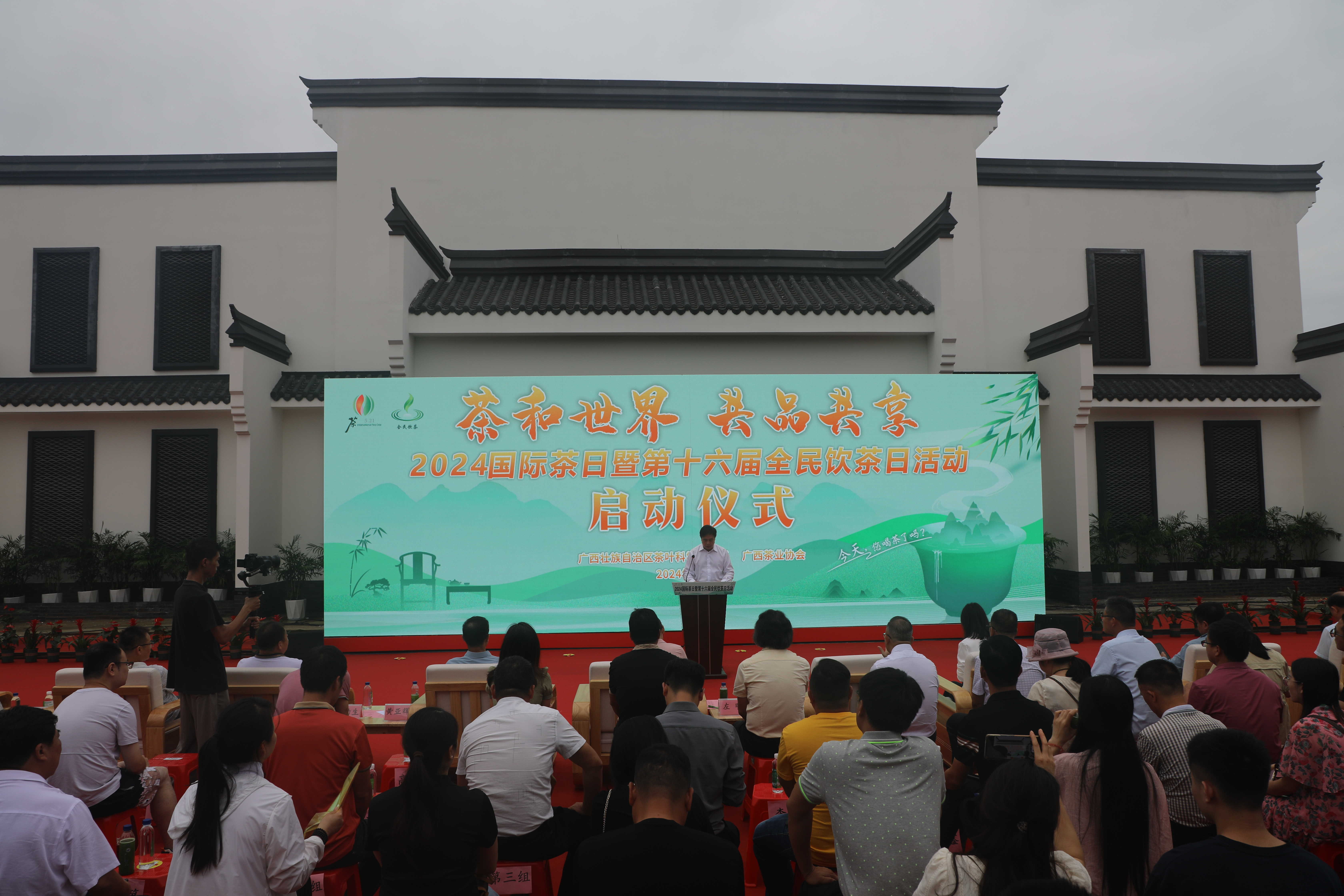 微信图片_20240619105336.jpg