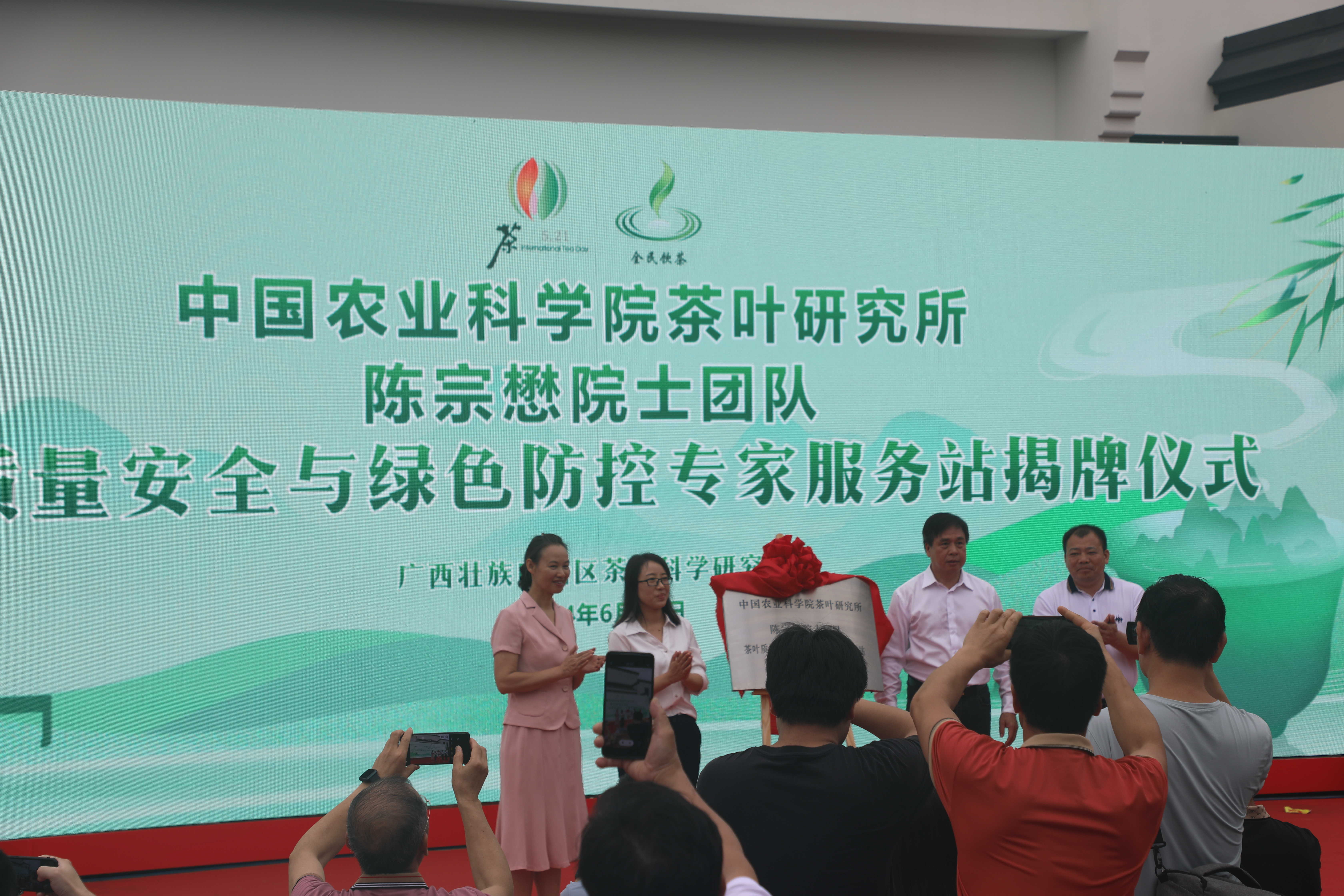 微信图片_20240617105514.jpg