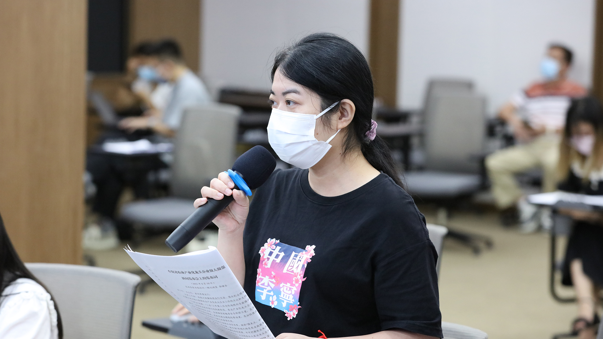 中国商报记者.jpg