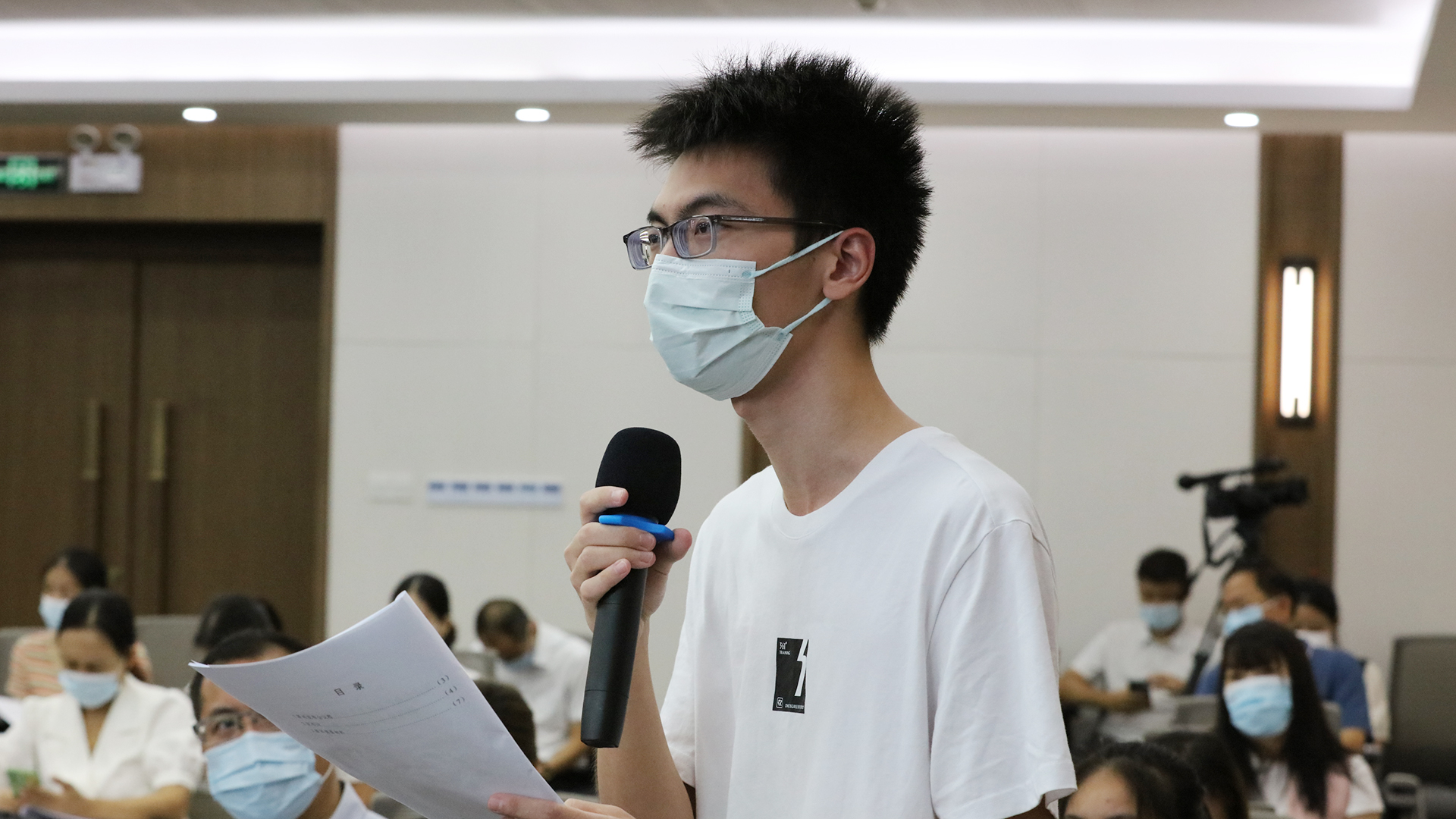 经济日报记者.jpg