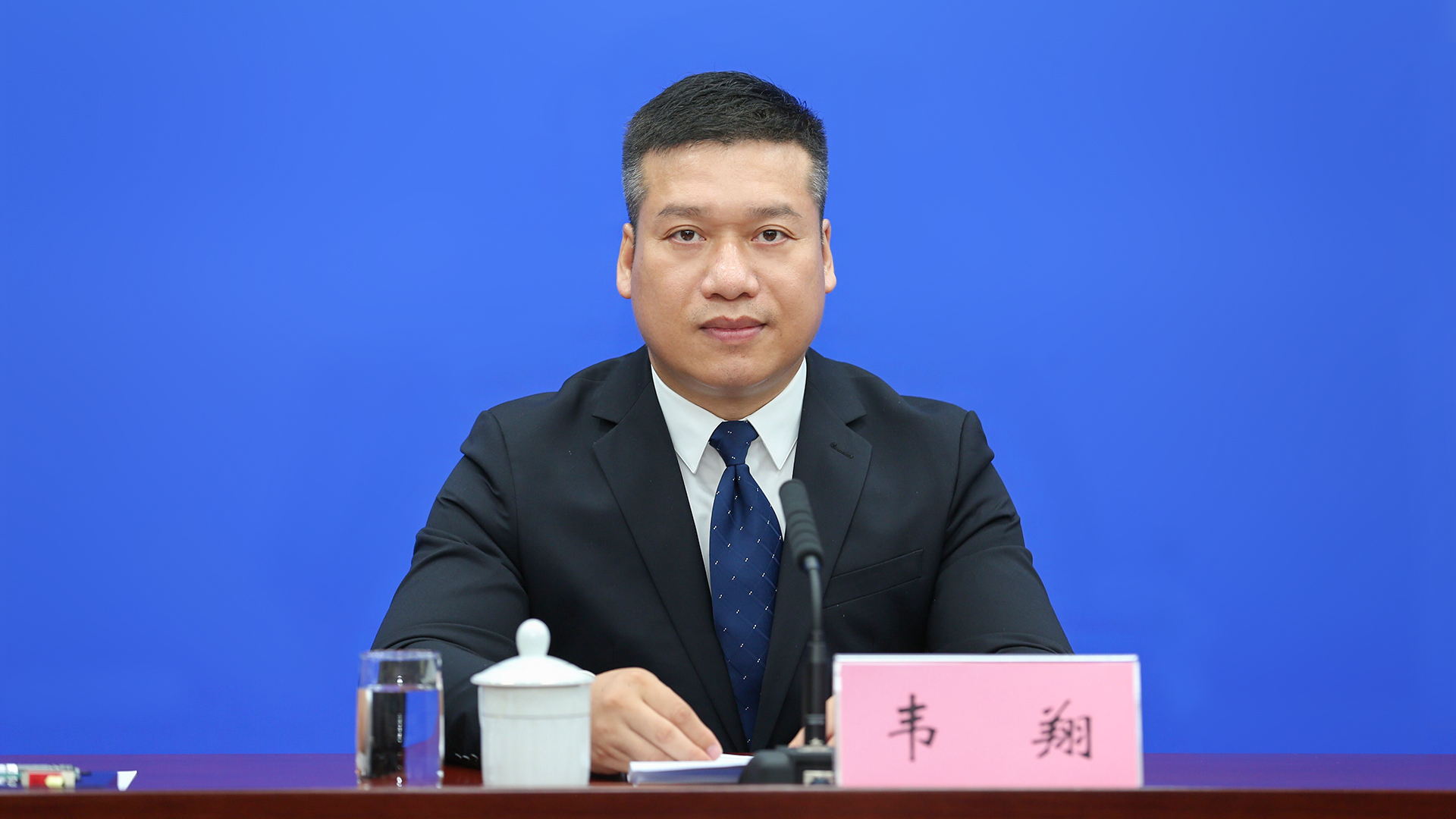 韦翔.jpg