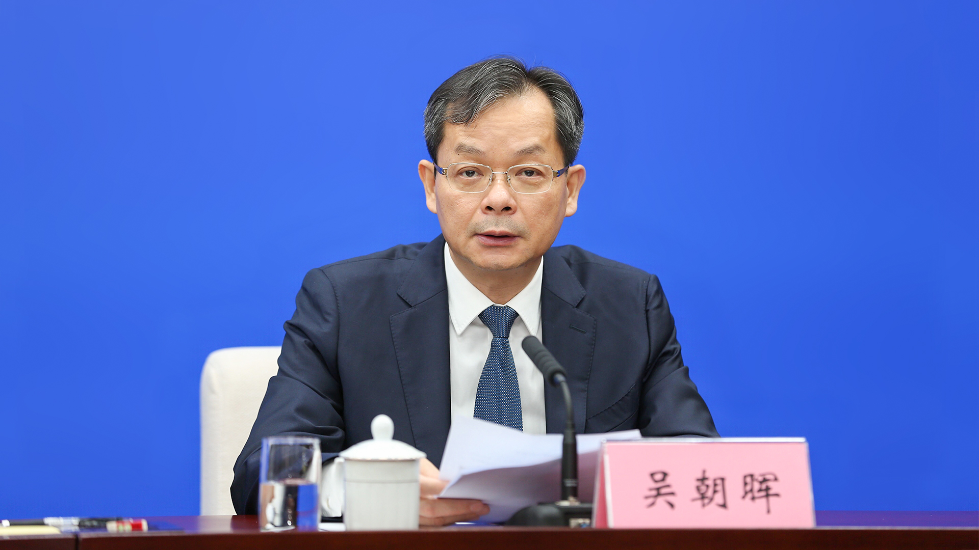 吴朝晖.jpg