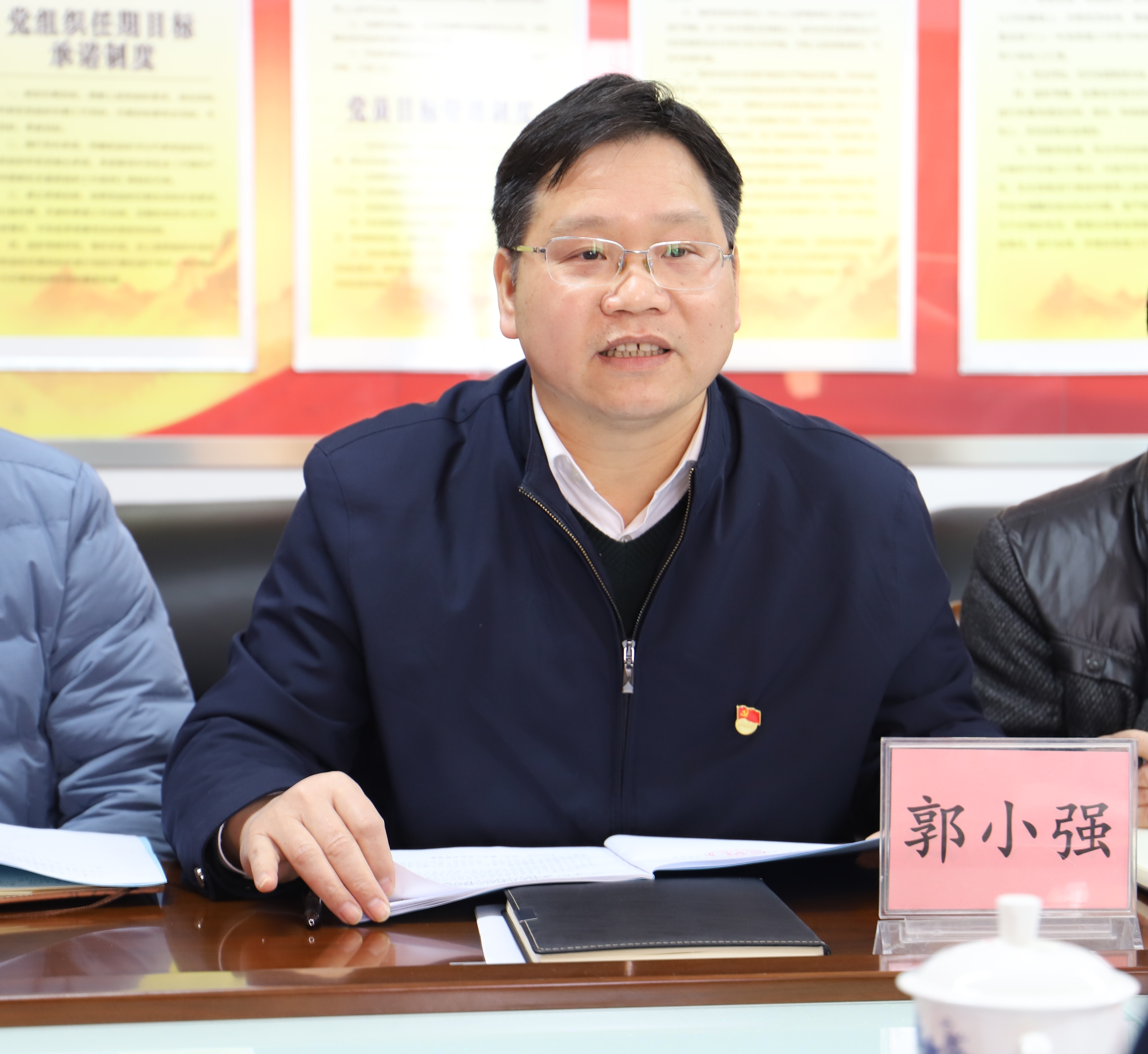 微信图片_20220121155830.jpg