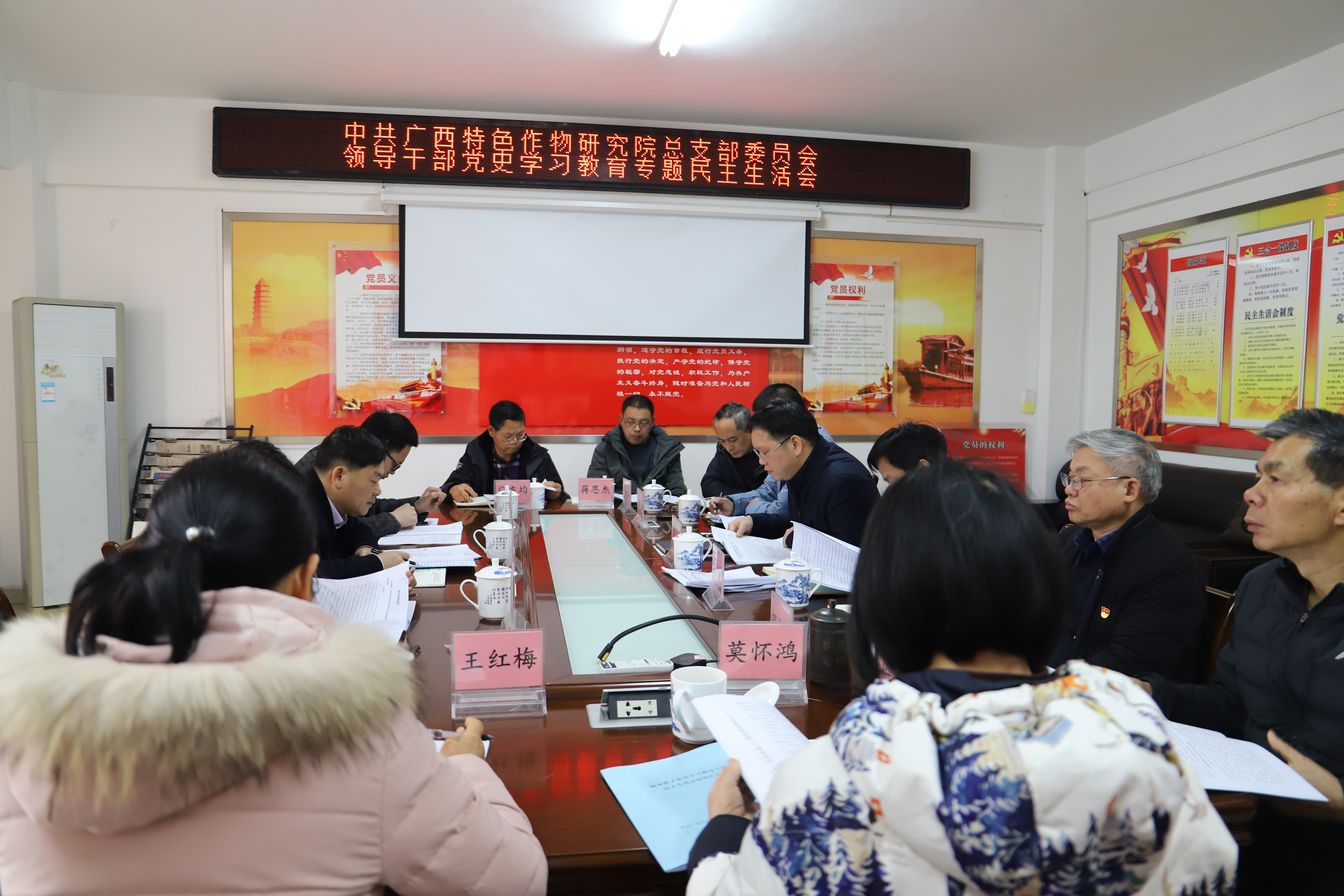 微信图片_20220121155844.jpg