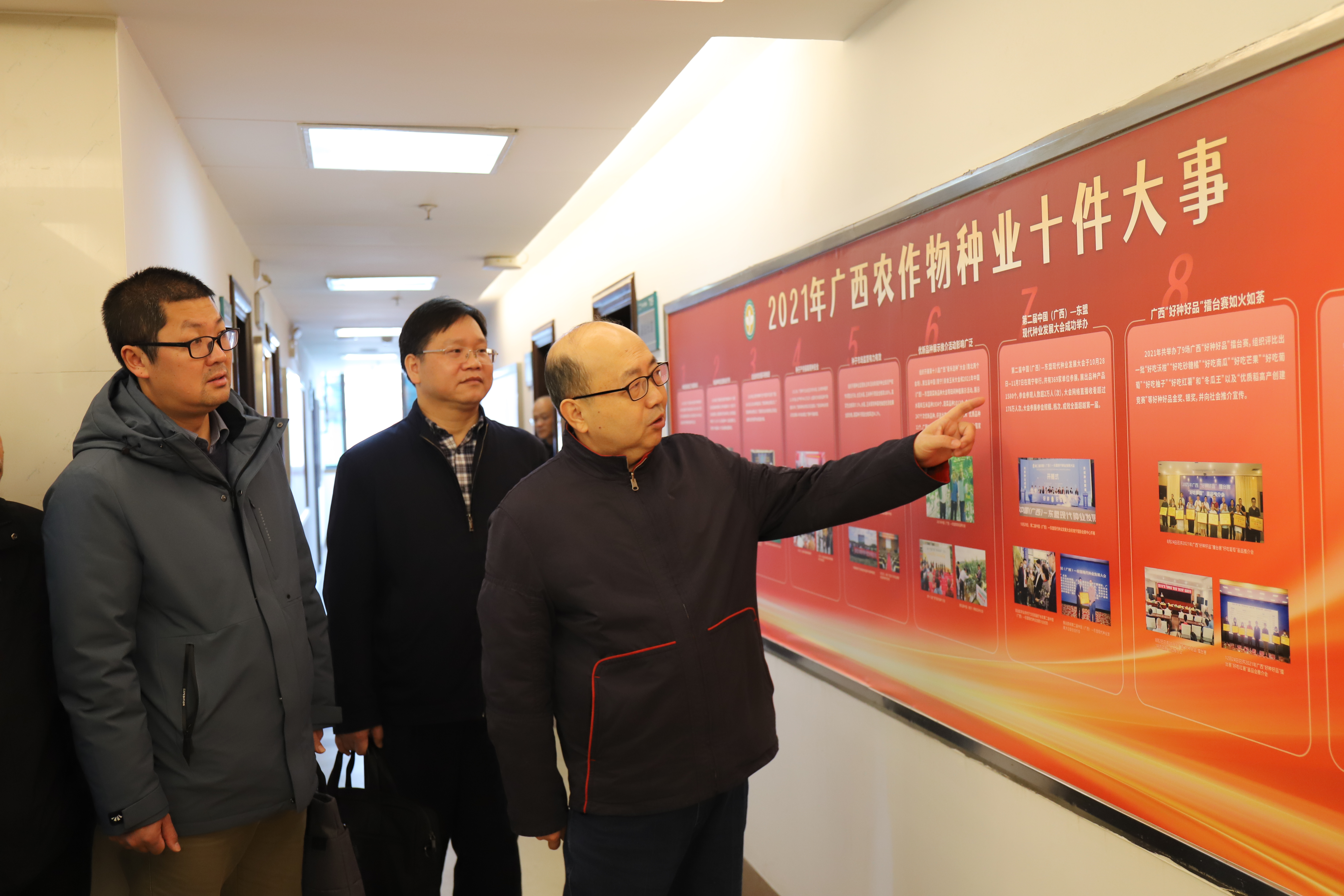 QQ图片20220129223950.jpg