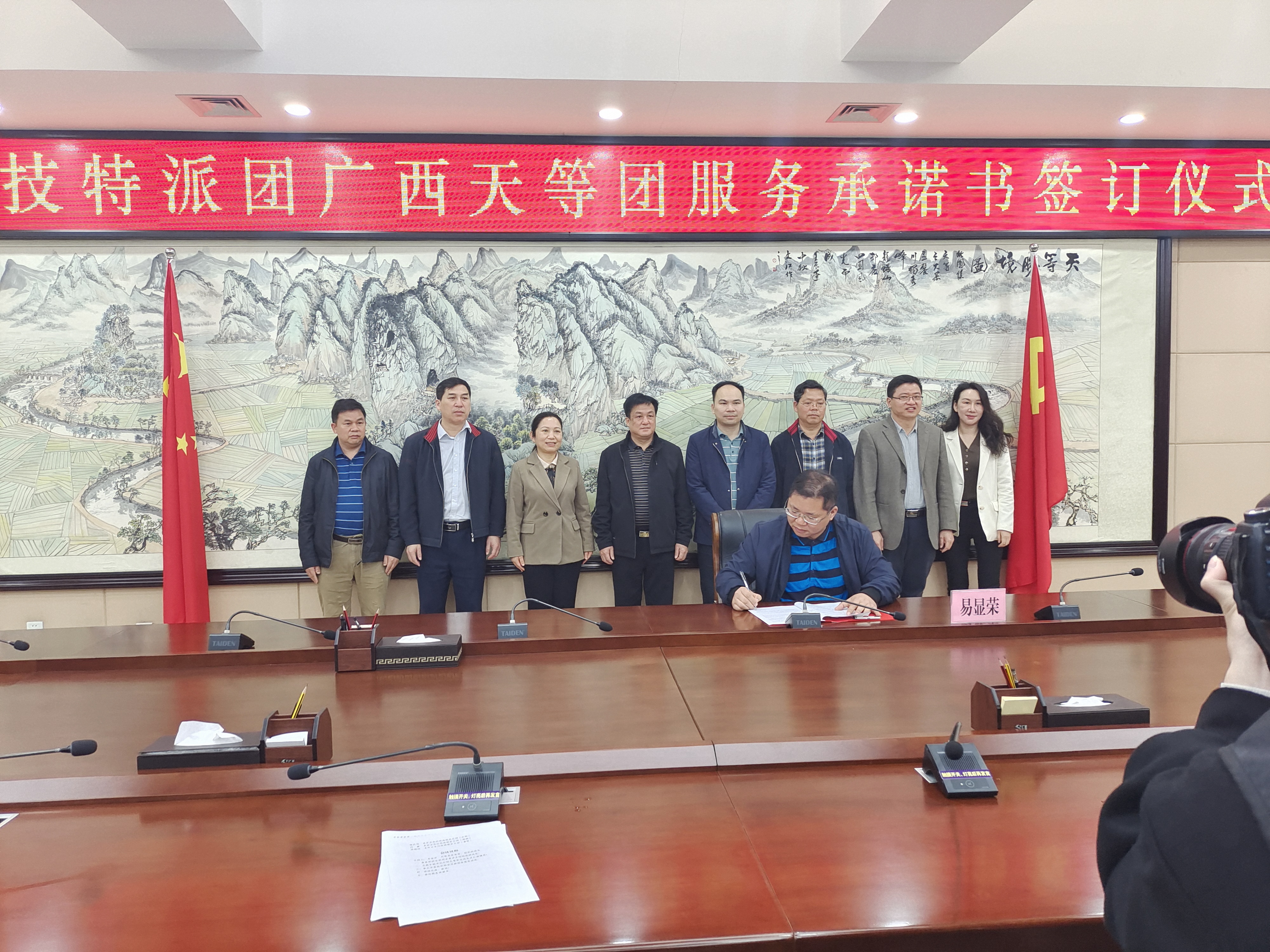 微信图片_20220329101804.jpg