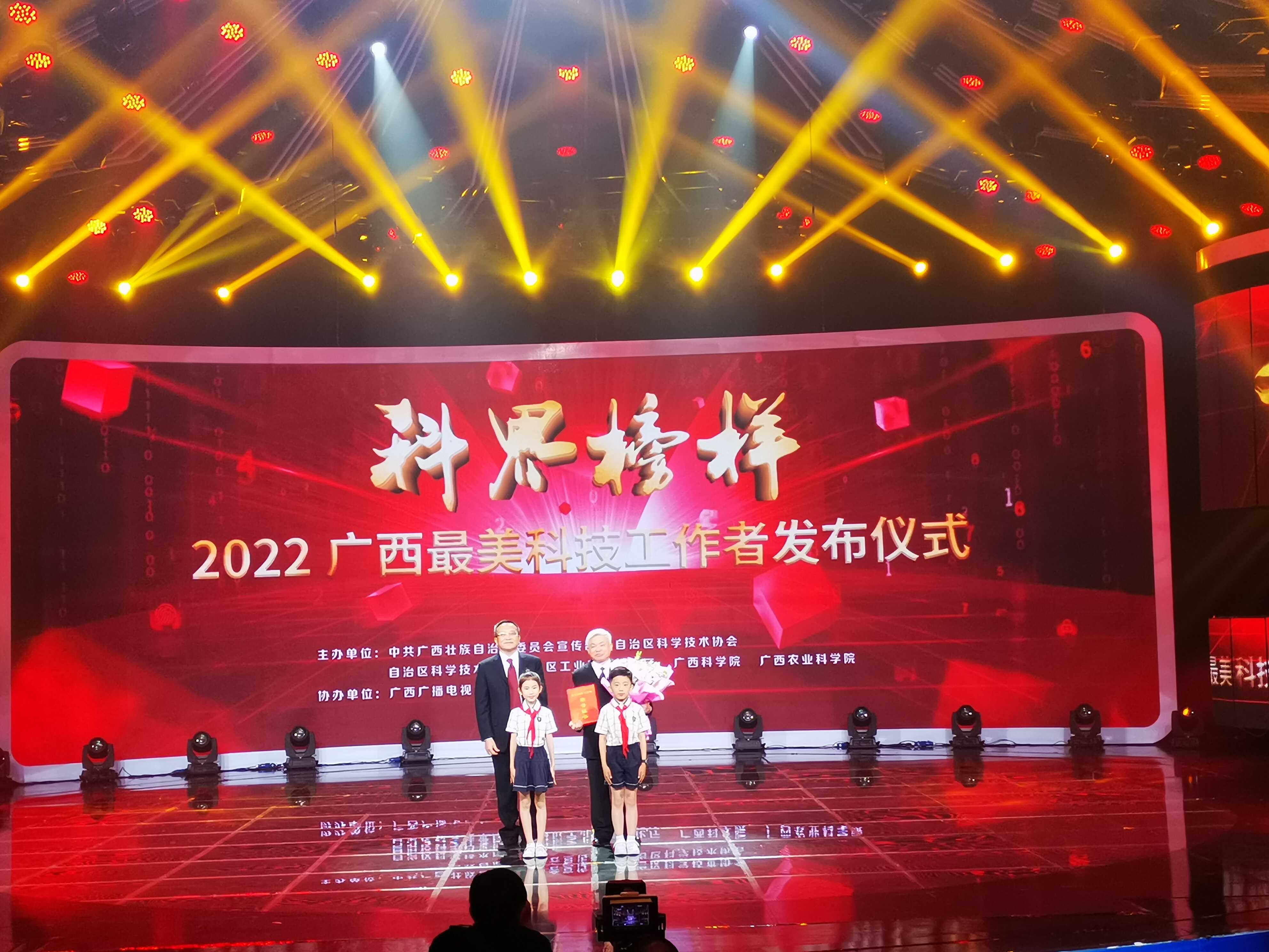 微信图片_20220523152937.jpg