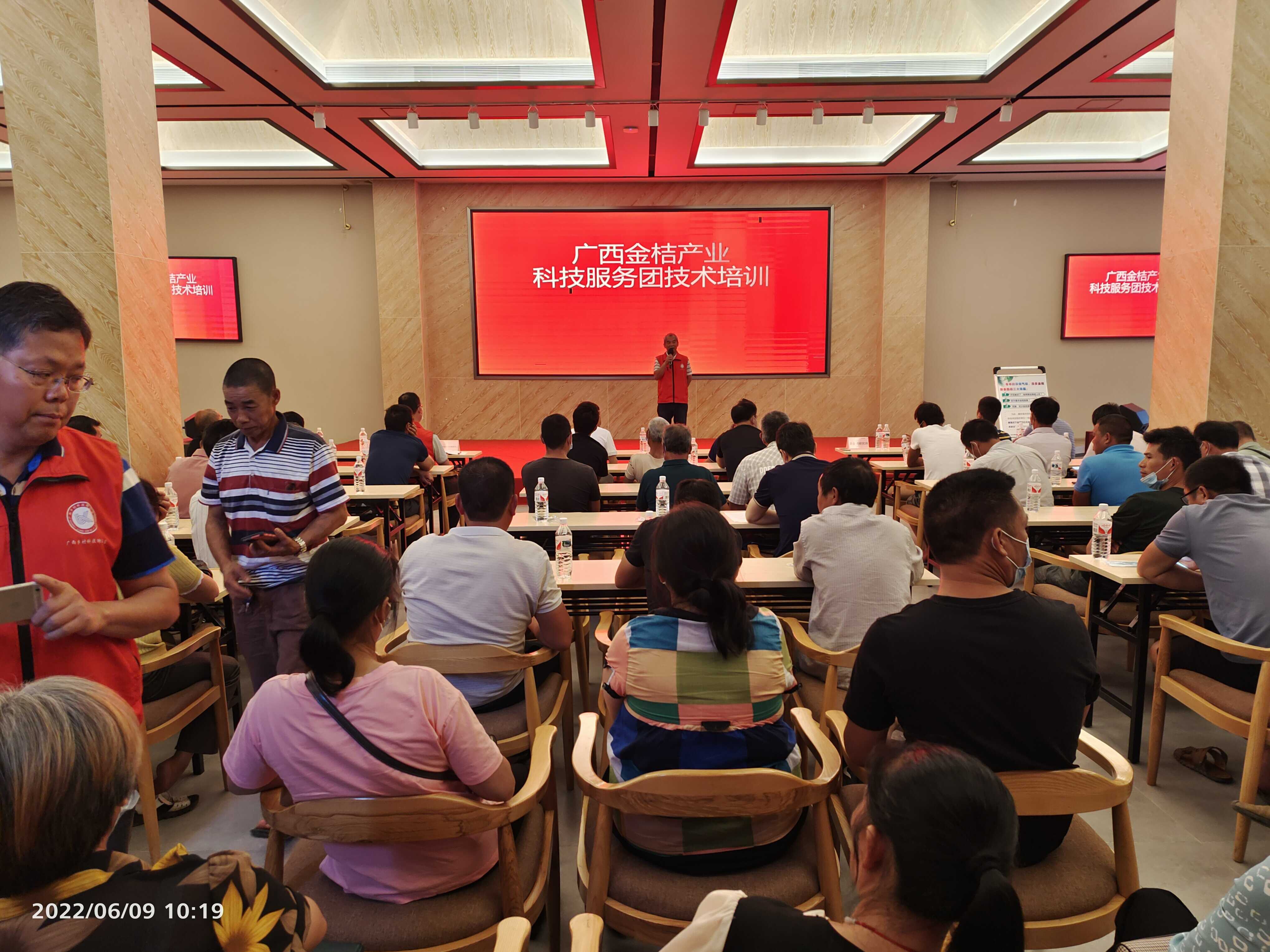 微信图片_20220613120424.jpg