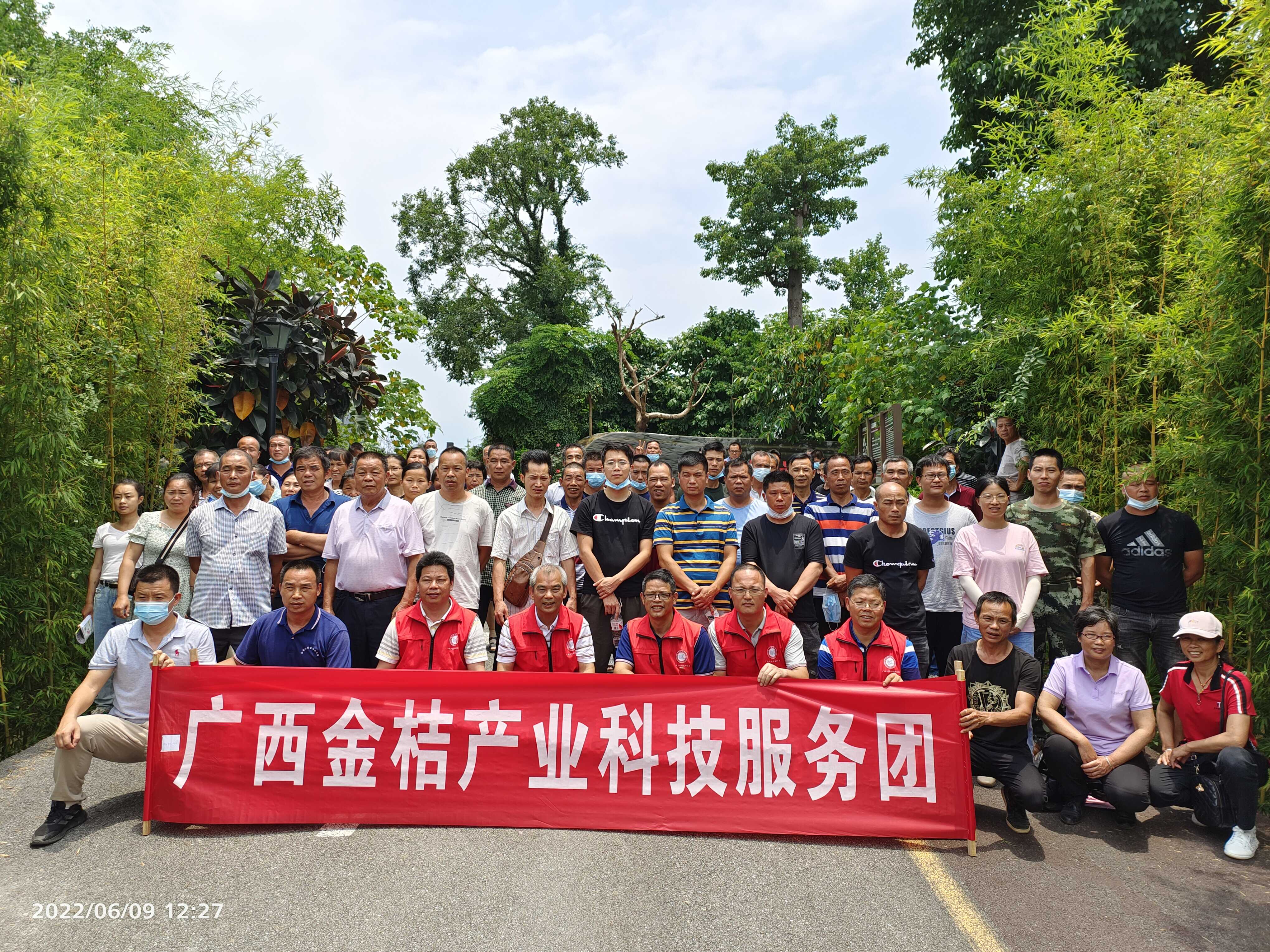 微信图片_20220613120407.jpg