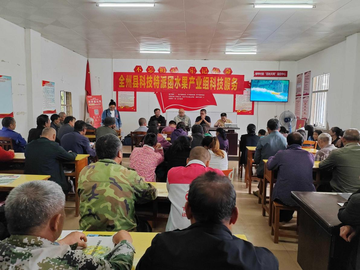 图片4.png
