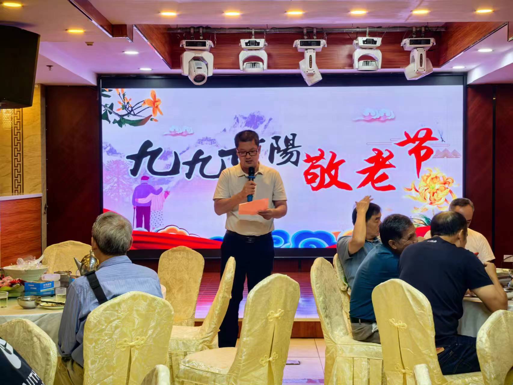 微信图片_20241014090843.jpg