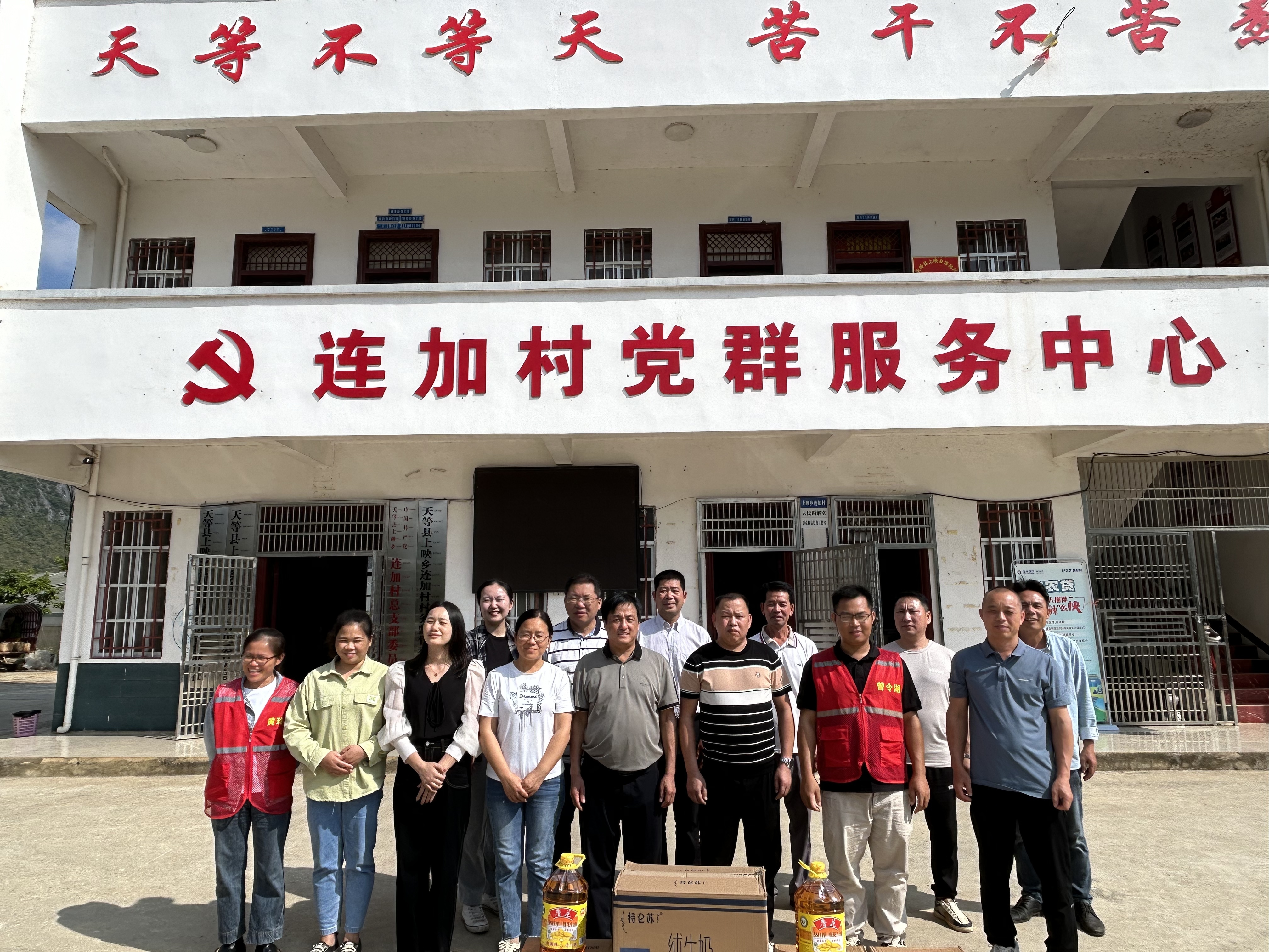 图二.jpg