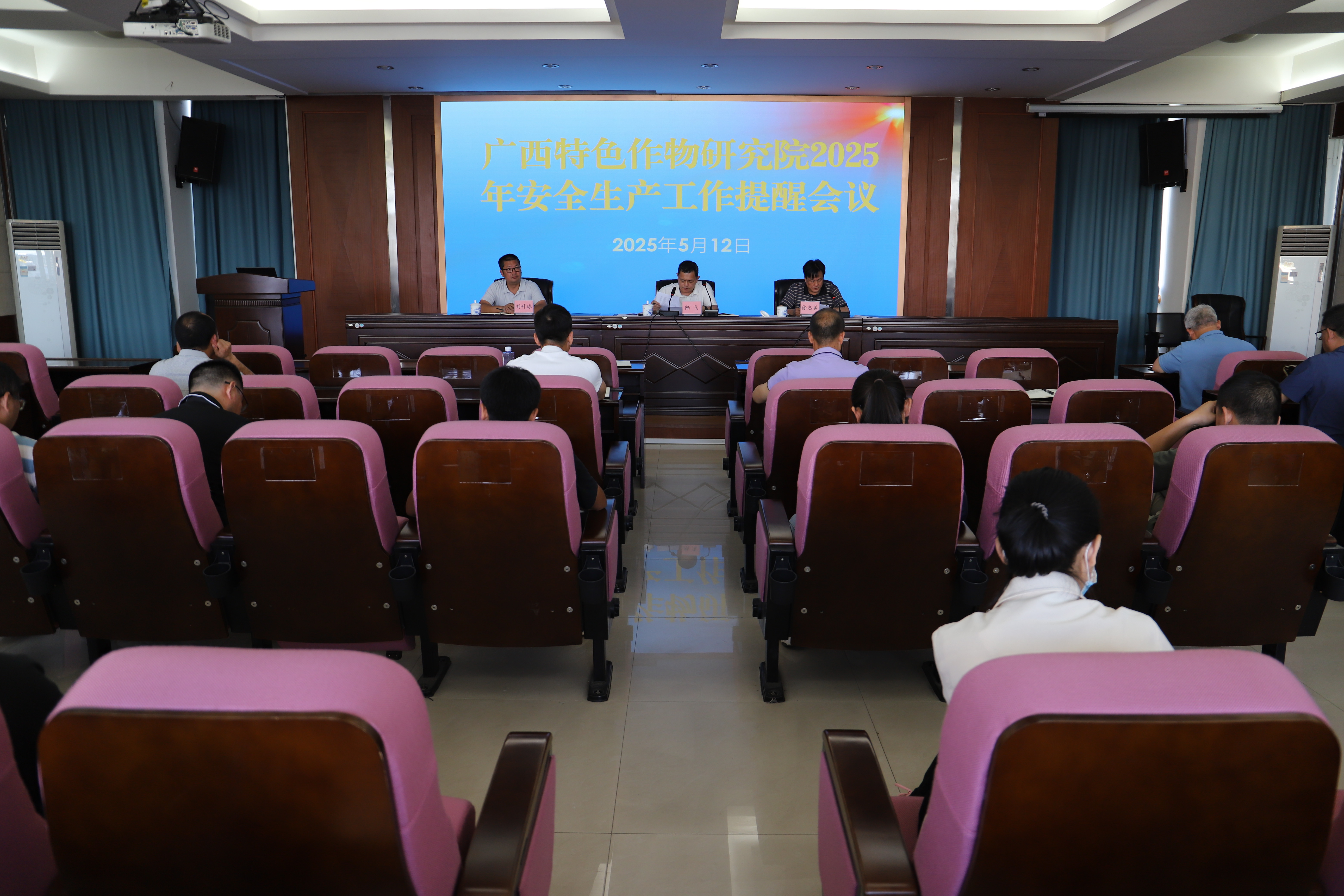 微信图片_20250513164407.jpg