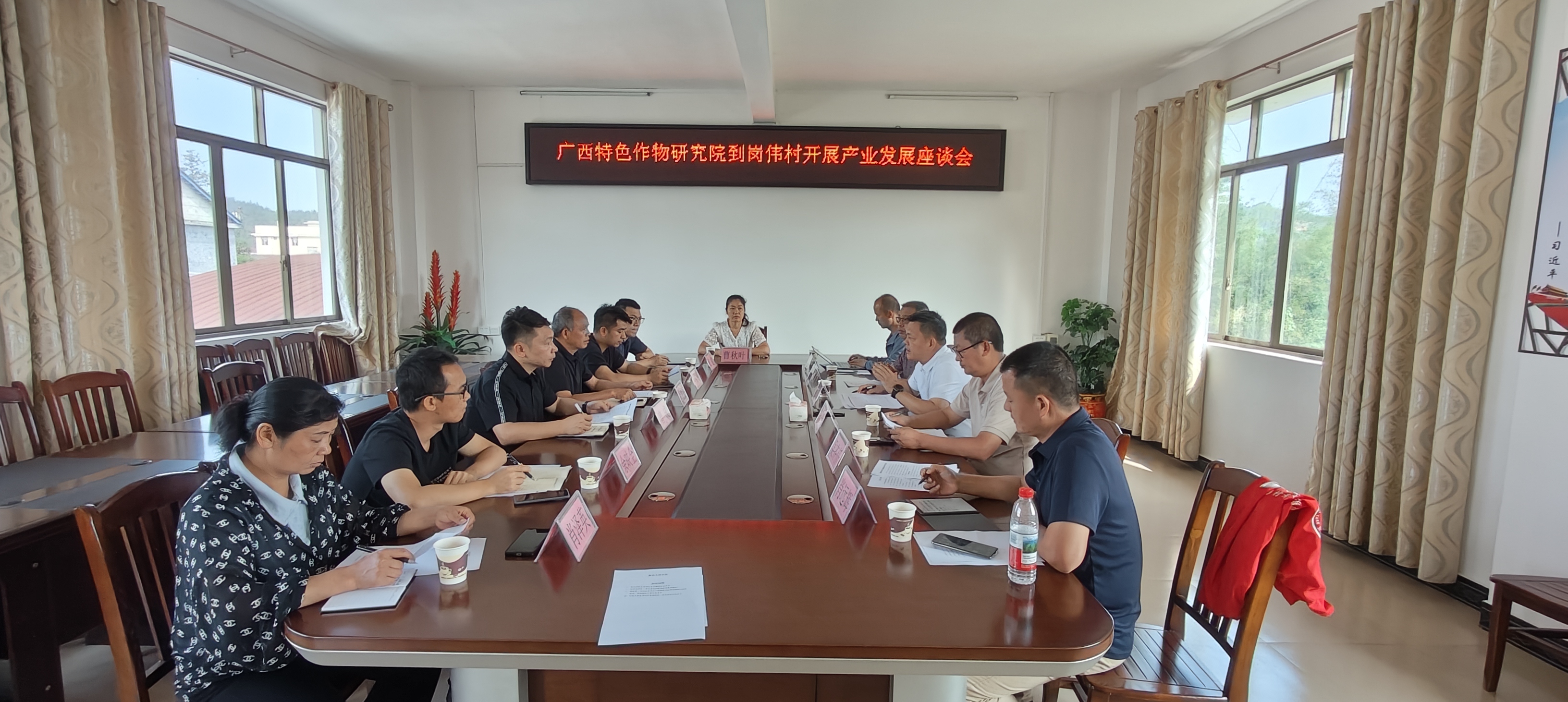 微信图片_20250606182428.jpg