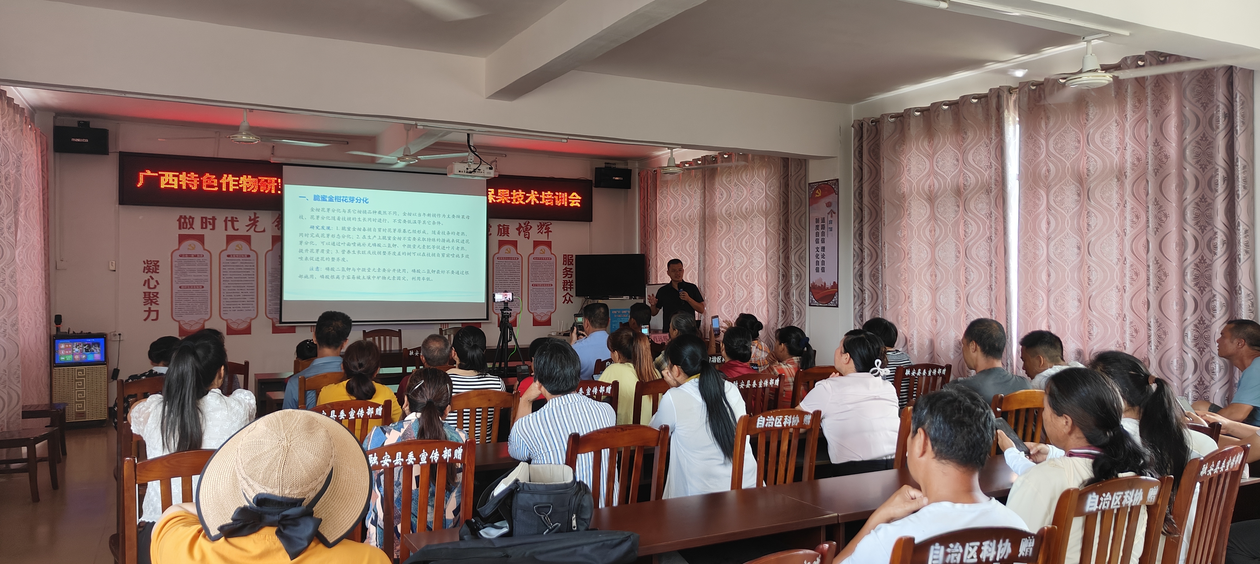 微信图片_20250606182426.jpg
