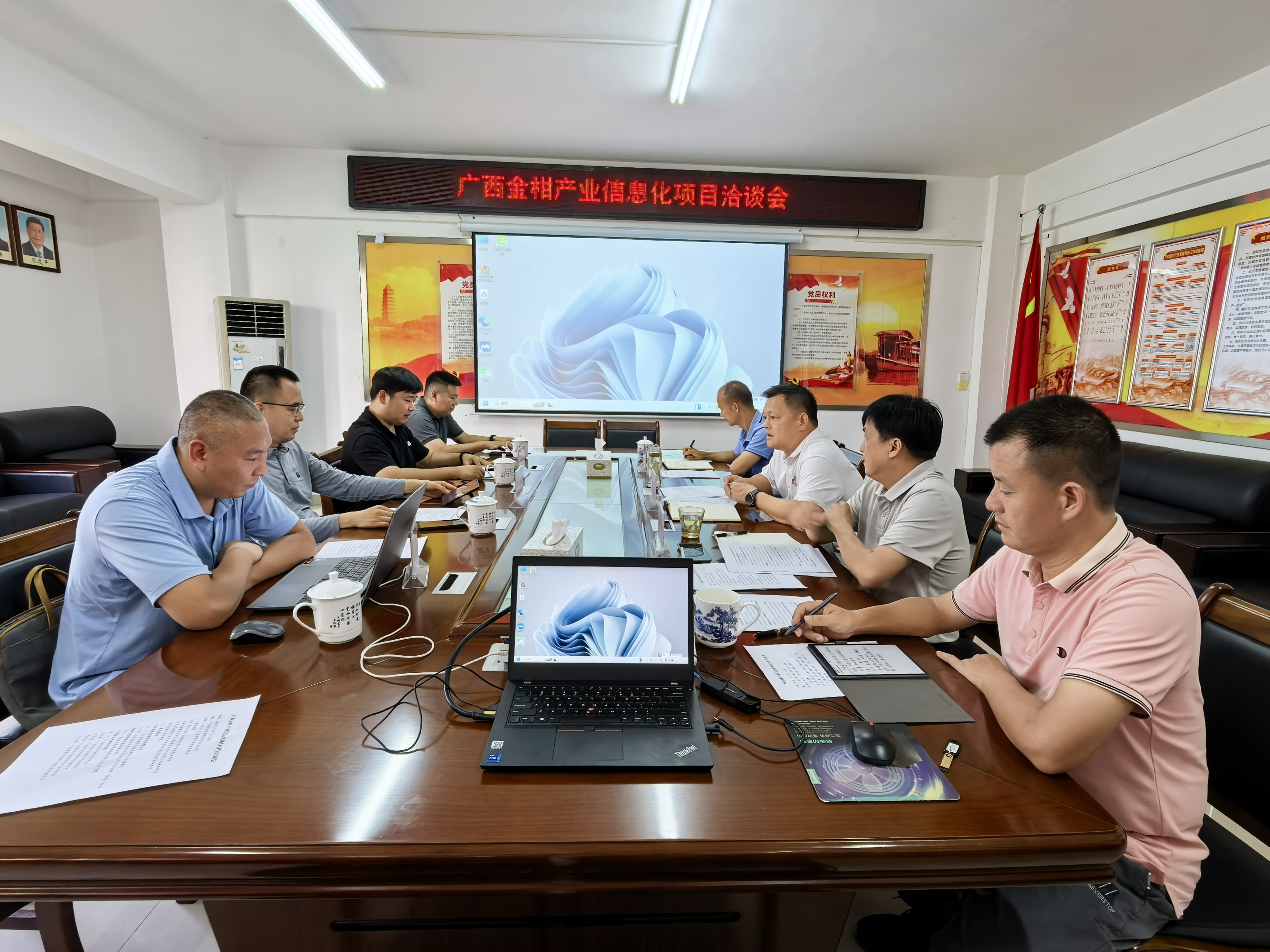 图二.jpg