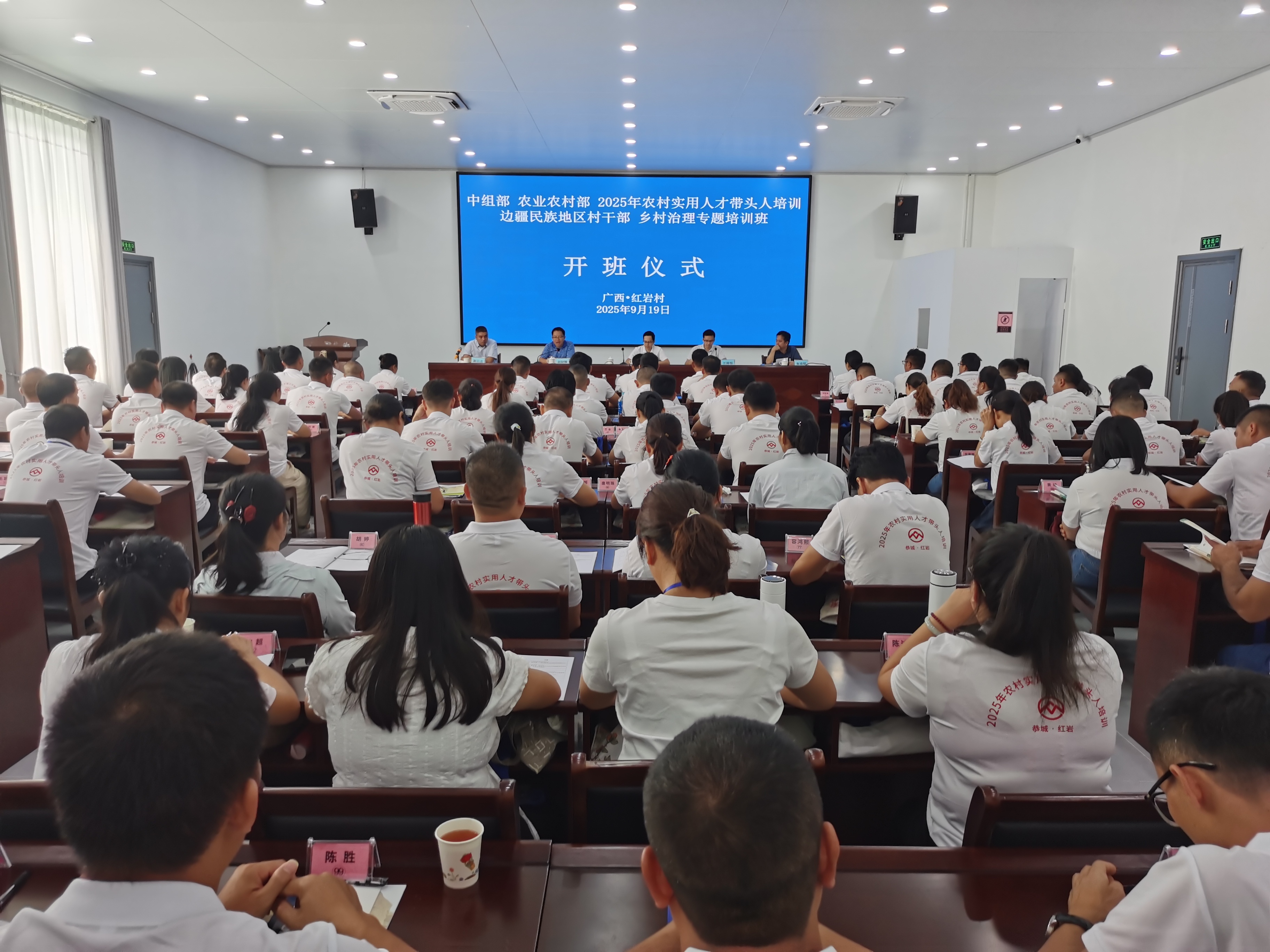 微信图片_20250919095534_273_10.jpg