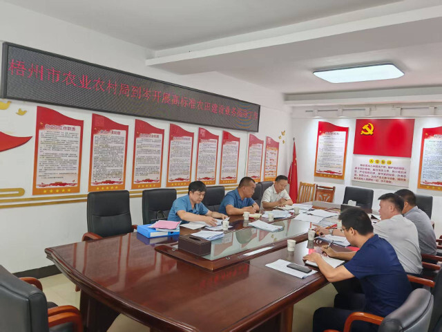 微信图片_20250929115548副本.jpg