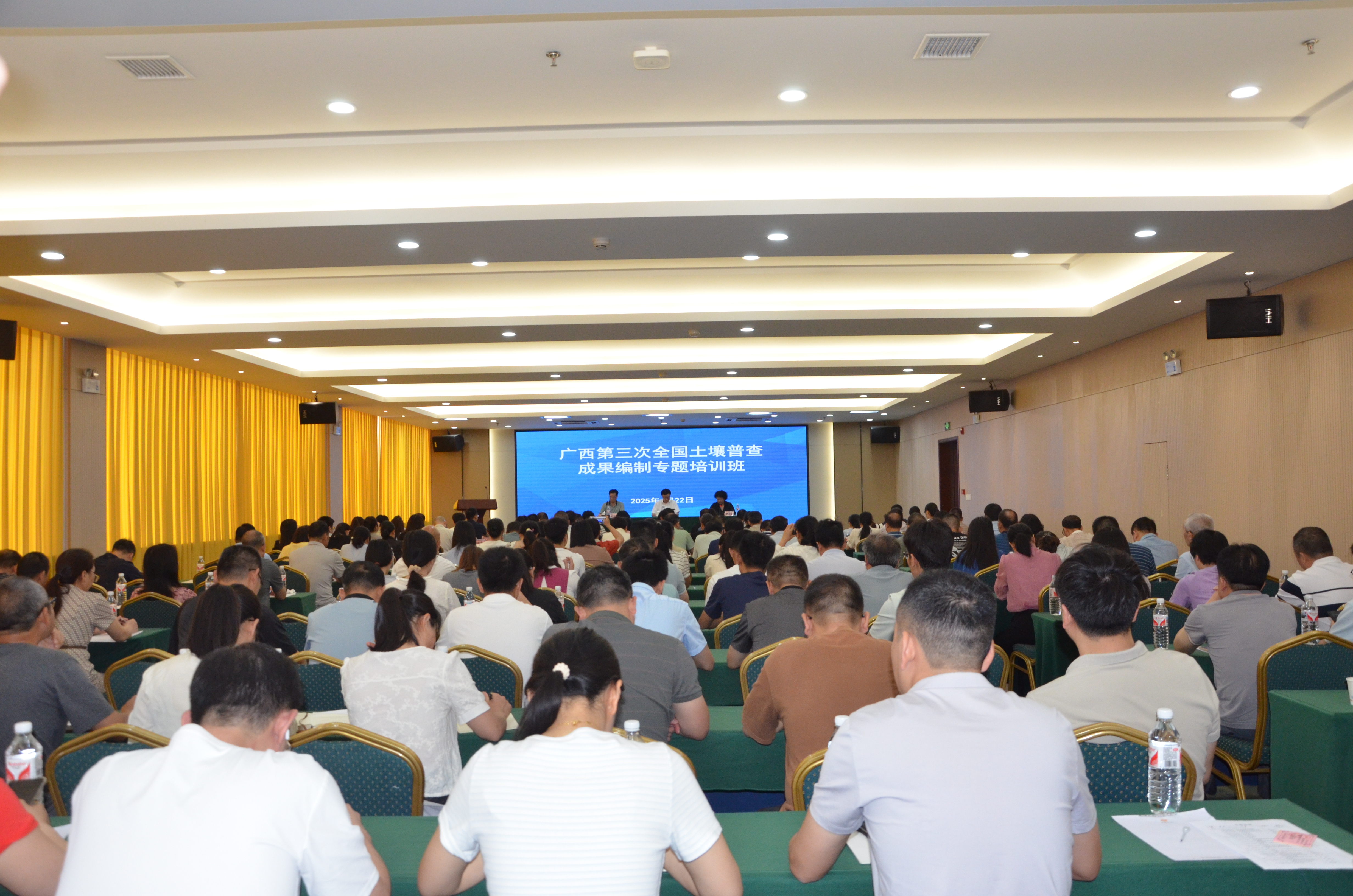 微信图片_20250424154915.jpg