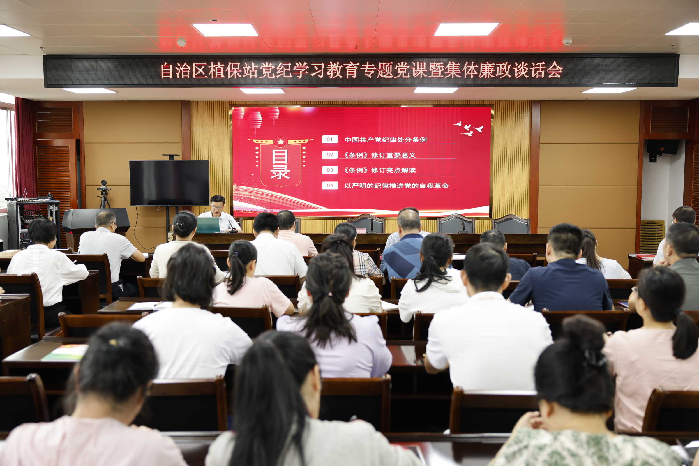微信图片_20240607183408.jpg