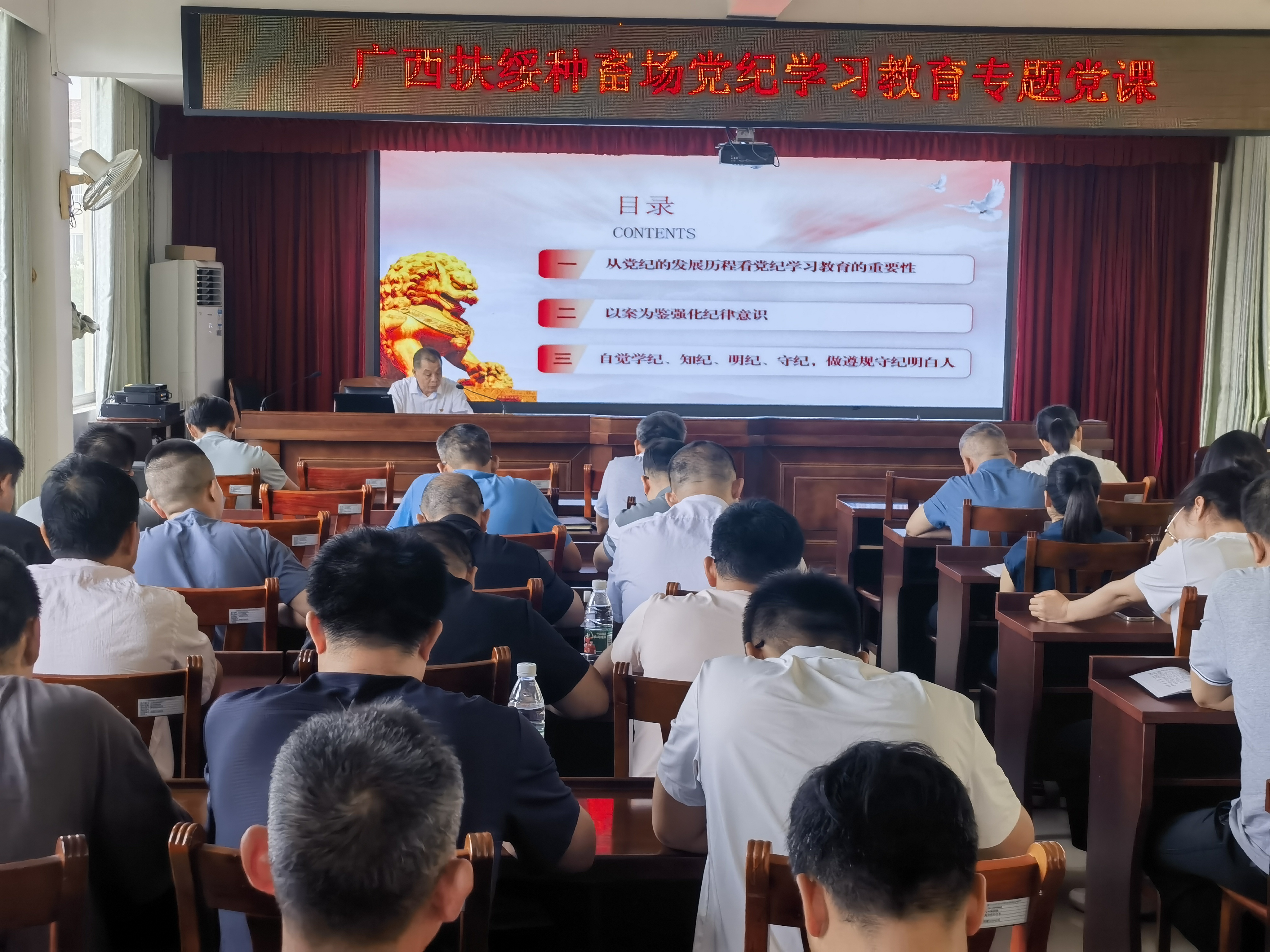 微信图片_20240625091420.jpg