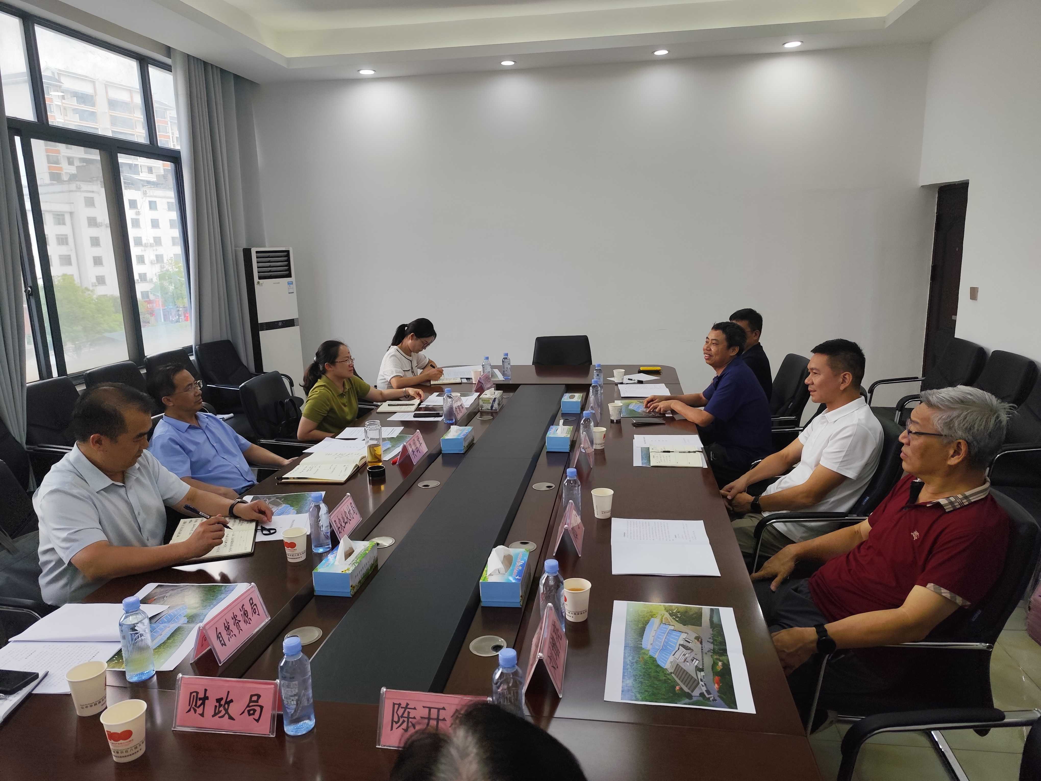 食用菌创新团队受邀参加罗城县招商引资座谈会.jpg
