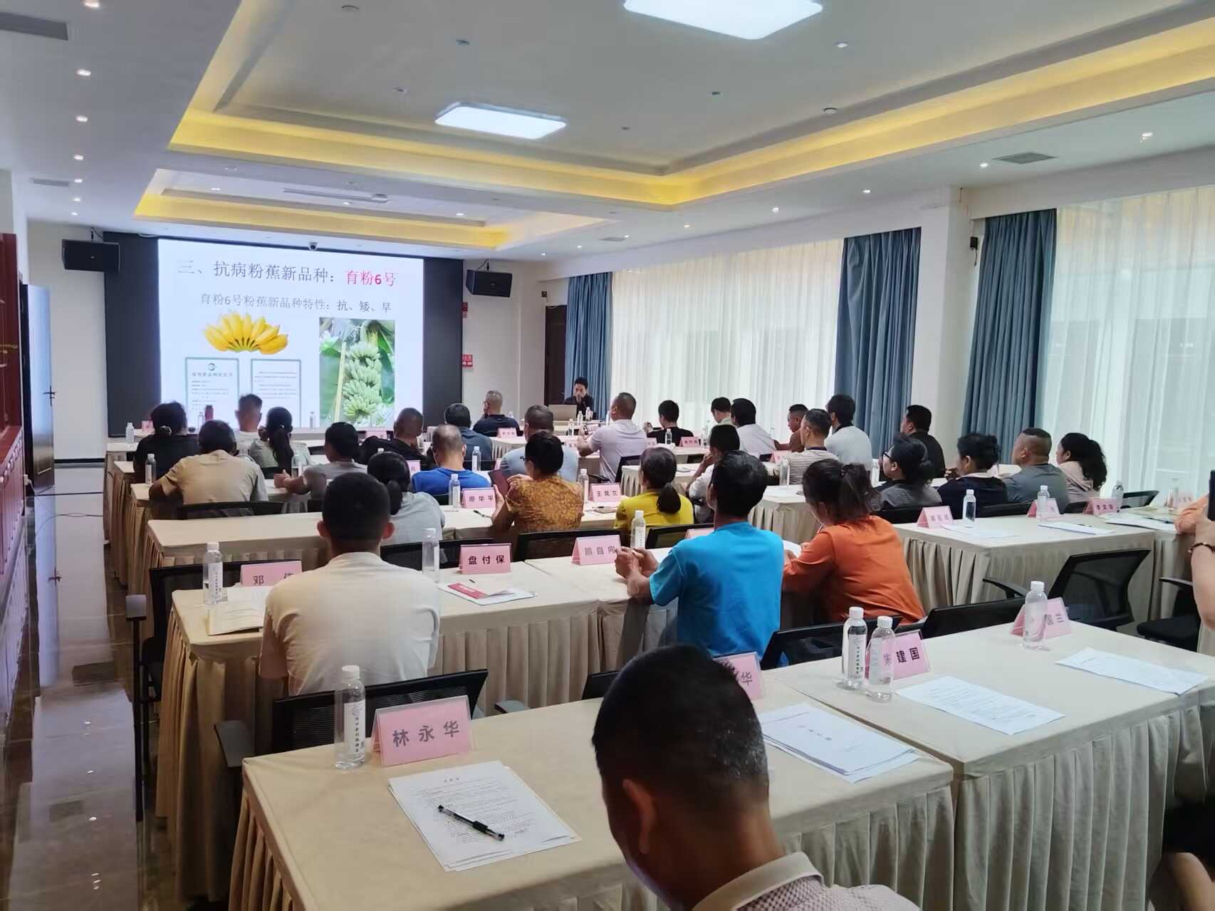 图片2.png